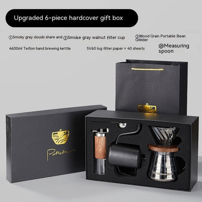 "Pour-Over Coffee Suit Gift Box – A premium coffee brewing set with elegant design and bronzing surface technology. Available in multiple configurations, including 6, 7, 8, and 9-piece sets with luxury packaging. Perfect for coffee lovers, professionals, and gift-giving on any occasion."