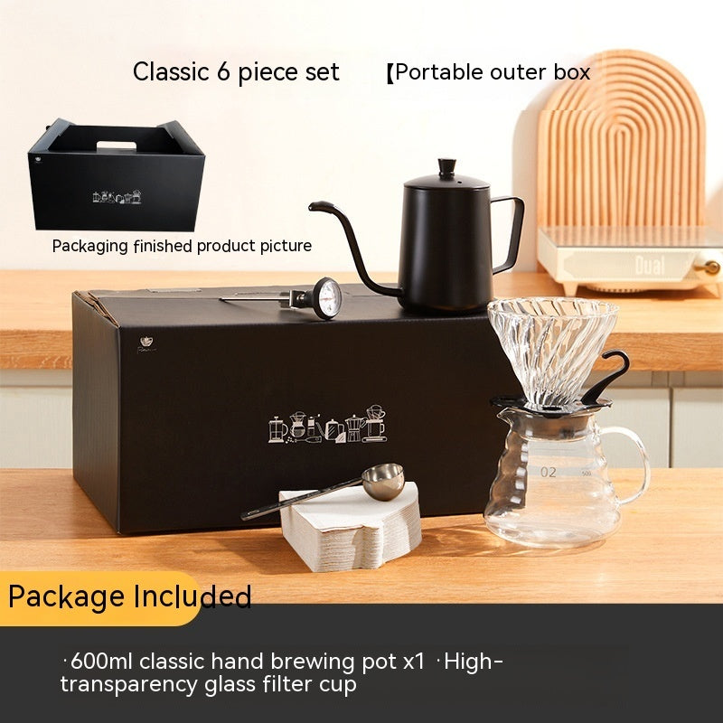 "Pour-Over Coffee Suit Gift Box – A premium coffee brewing set with elegant design and bronzing surface technology. Available in multiple configurations, including 6, 7, 8, and 9-piece sets with luxury packaging. Perfect for coffee lovers, professionals, and gift-giving on any occasion."
