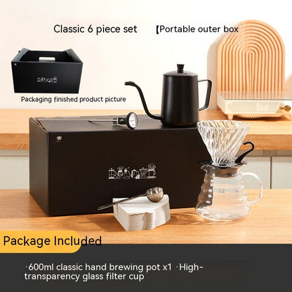 "Pour-Over Coffee Suit Gift Box – A premium coffee brewing set with elegant design and bronzing surface technology. Available in multiple configurations, including 6, 7, 8, and 9-piece sets with luxury packaging. Perfect for coffee lovers, professionals, and gift-giving on any occasion."