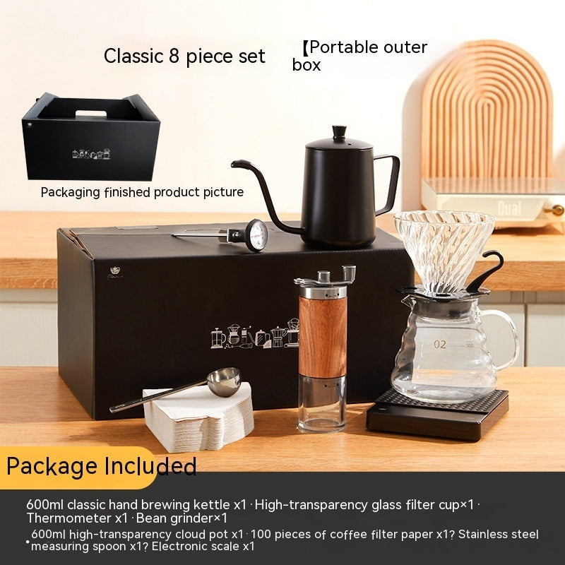 "Pour-Over Coffee Suit Gift Box – A premium coffee brewing set with elegant design and bronzing surface technology. Available in multiple configurations, including 6, 7, 8, and 9-piece sets with luxury packaging. Perfect for coffee lovers, professionals, and gift-giving on any occasion."