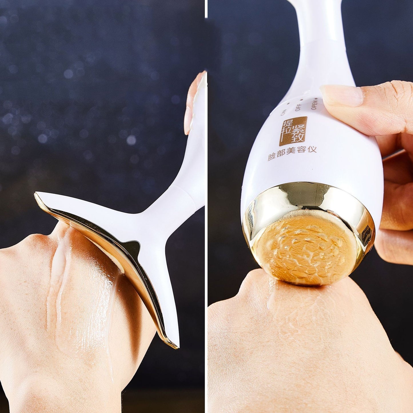 Beauty Instrument Fading Wrinkle – Ultrasonic vibrating device designed to reduce wrinkles and fine lines, promoting smoother, youthful skin. Battery-powered for easy use.