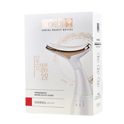 Beauty Instrument Fading Wrinkle – Ultrasonic vibrating device designed to reduce wrinkles and fine lines, promoting smoother, youthful skin. Battery-powered for easy use.