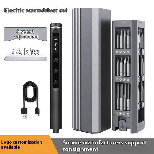 Multifunctional AMT Electric Screwdriver Set made of aluminum alloy, ABS, and PP, with a compact size of 17.8 x 4.5 x 4.5CM, ideal for precision tasks.